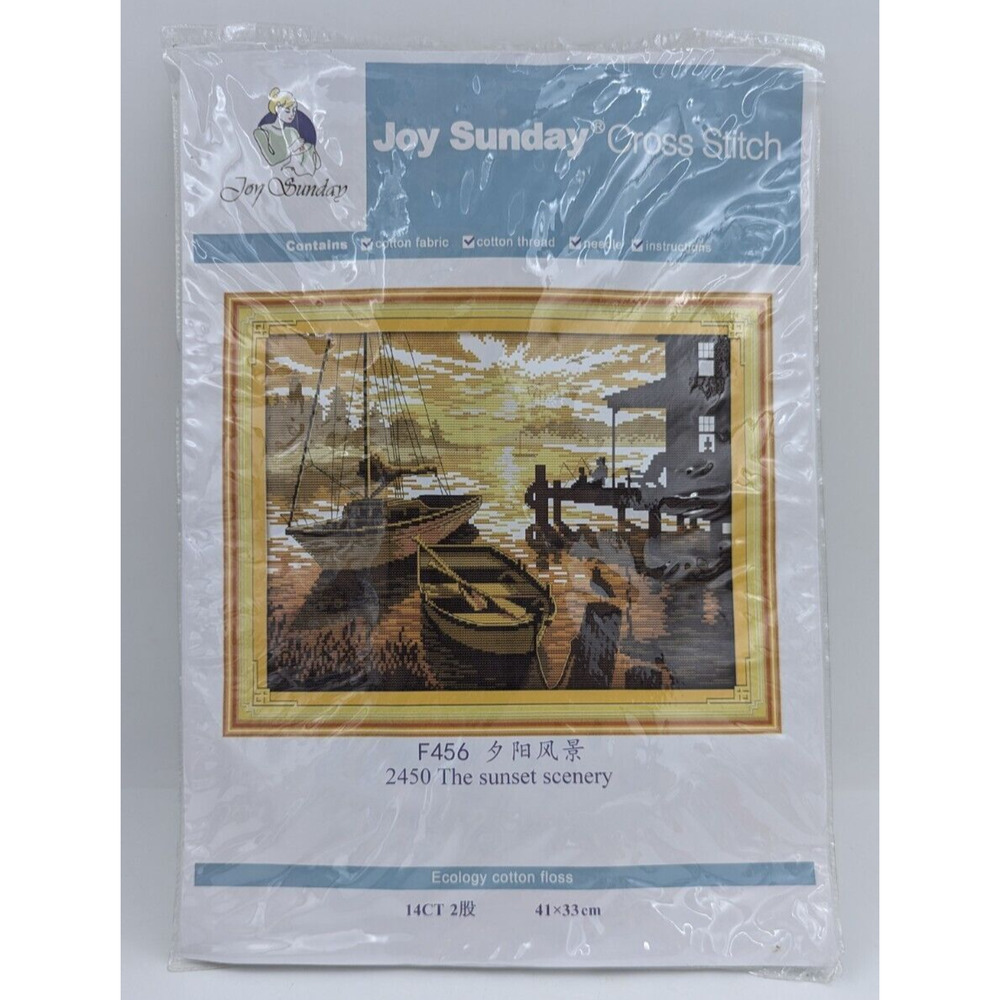 Joy Sunday Cross Stitch Kit The Sunset Scenery -#2450 - F456 Open Package
